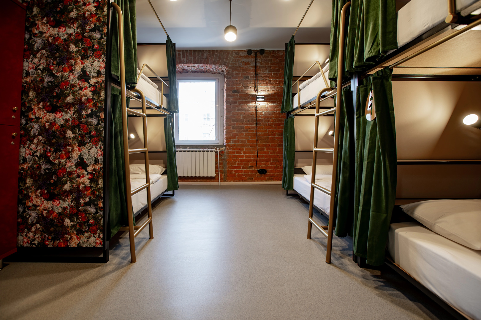 Хостел Guten Duck Moscow