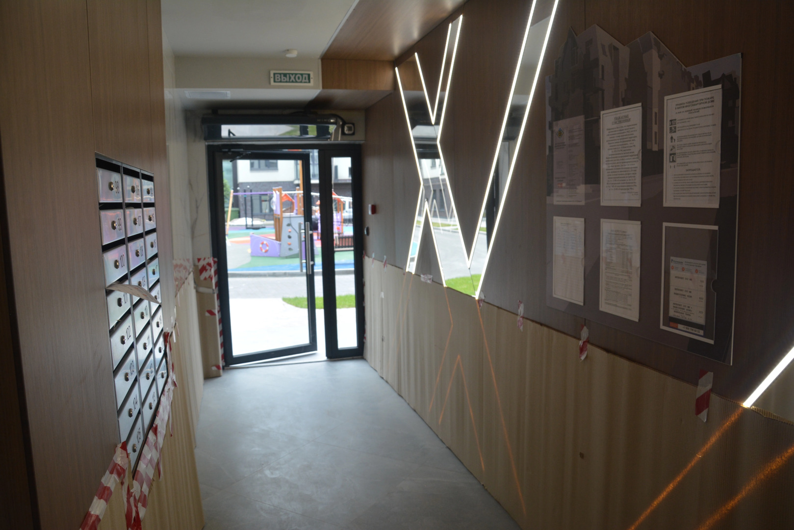 Апартаменты Рыбная Деревня с Видом на Реку