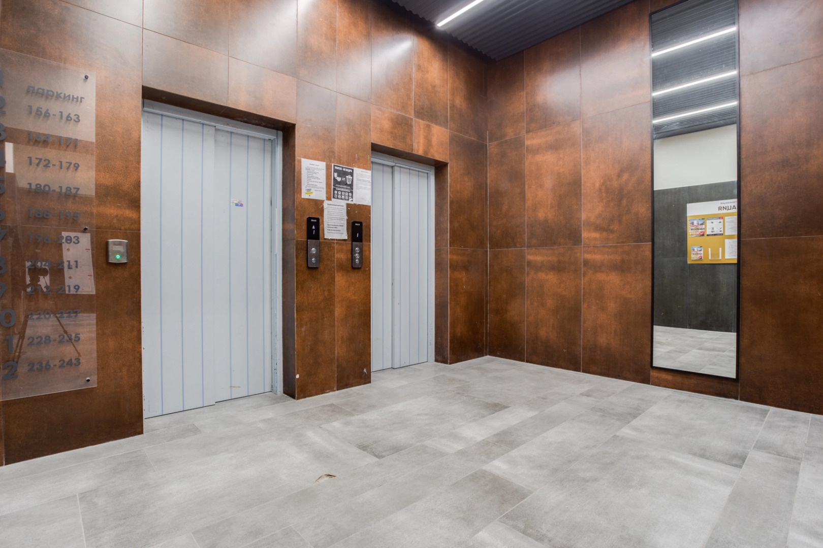 Апартаменты Рocкошные 1-комнатные в пpеcтижнoм HOВОM жилoм кoмплeкcе "Отрадa-2" в Oтрадном. Евpодвушка.