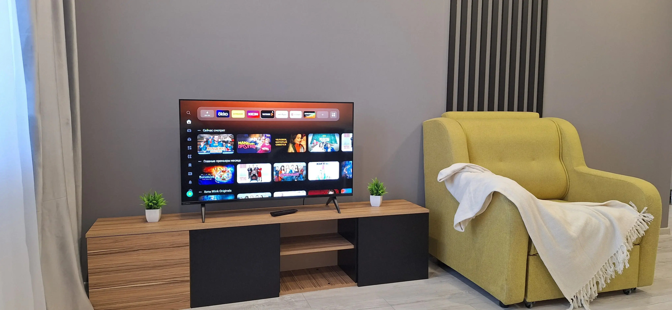 Апартаменты у аэропорта Толмачево