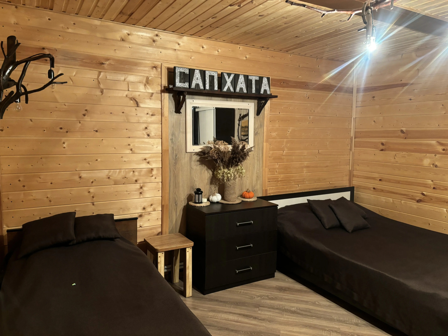 Гостевой Дом Сап Хата