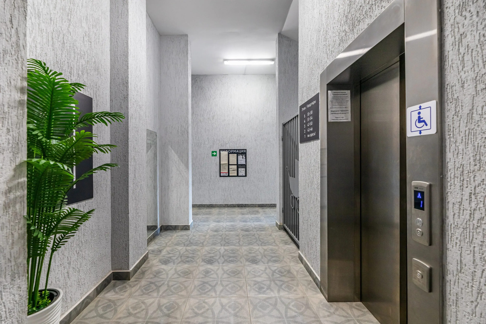 Апартаменты Двухкомнатные TatAparts Рядом с Аквапарком