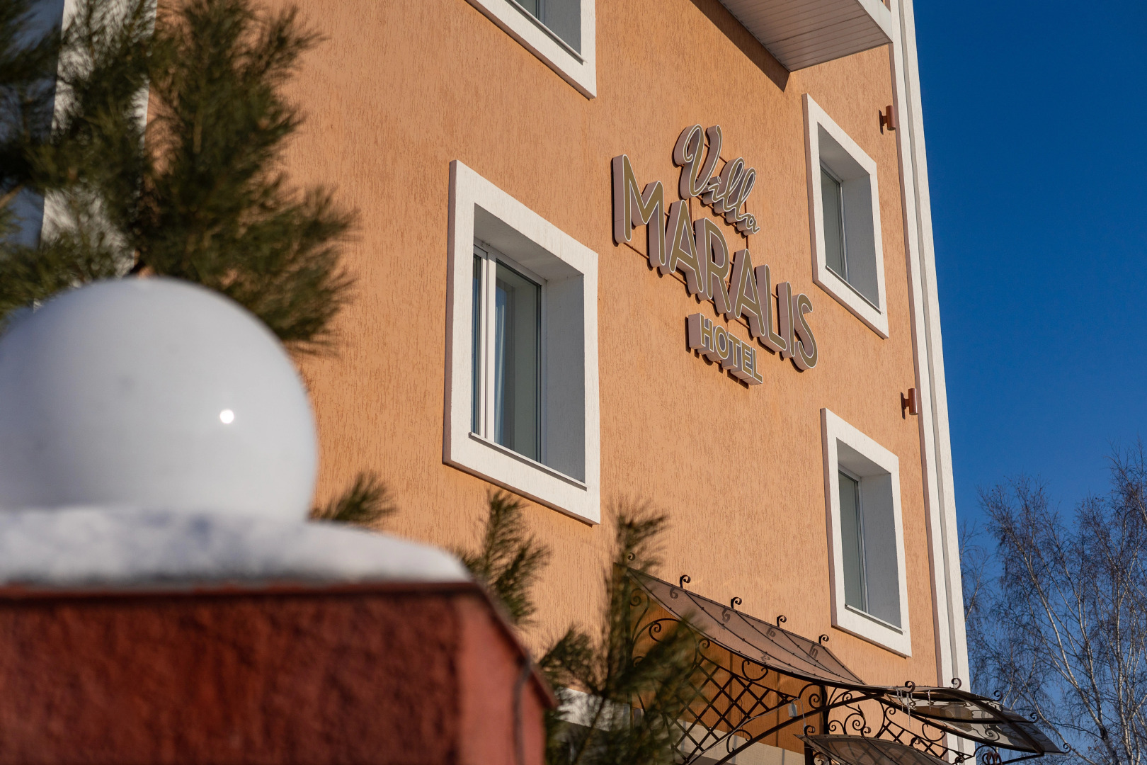 Отель Вилла Маралис