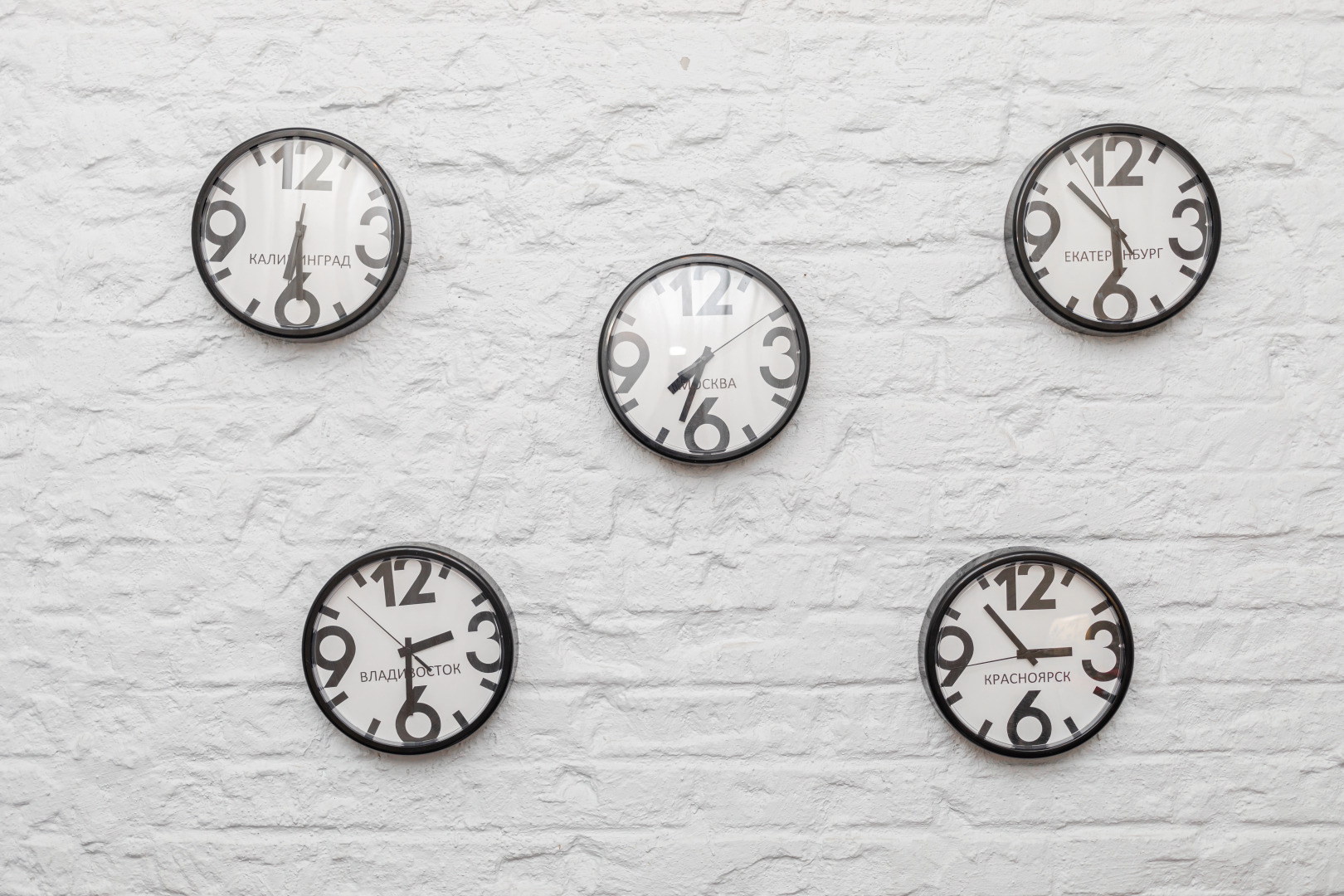 Дом Ученых Город Долгопрудный Московское шоссе