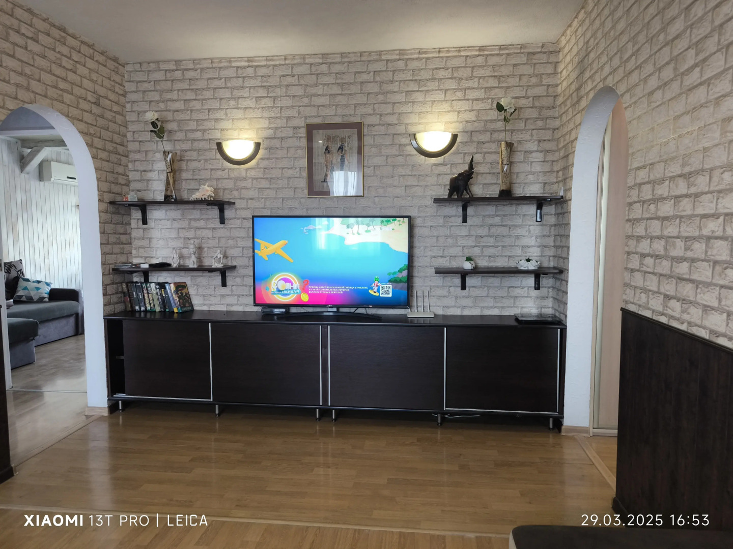 Квартира У Бранденбургских ворот