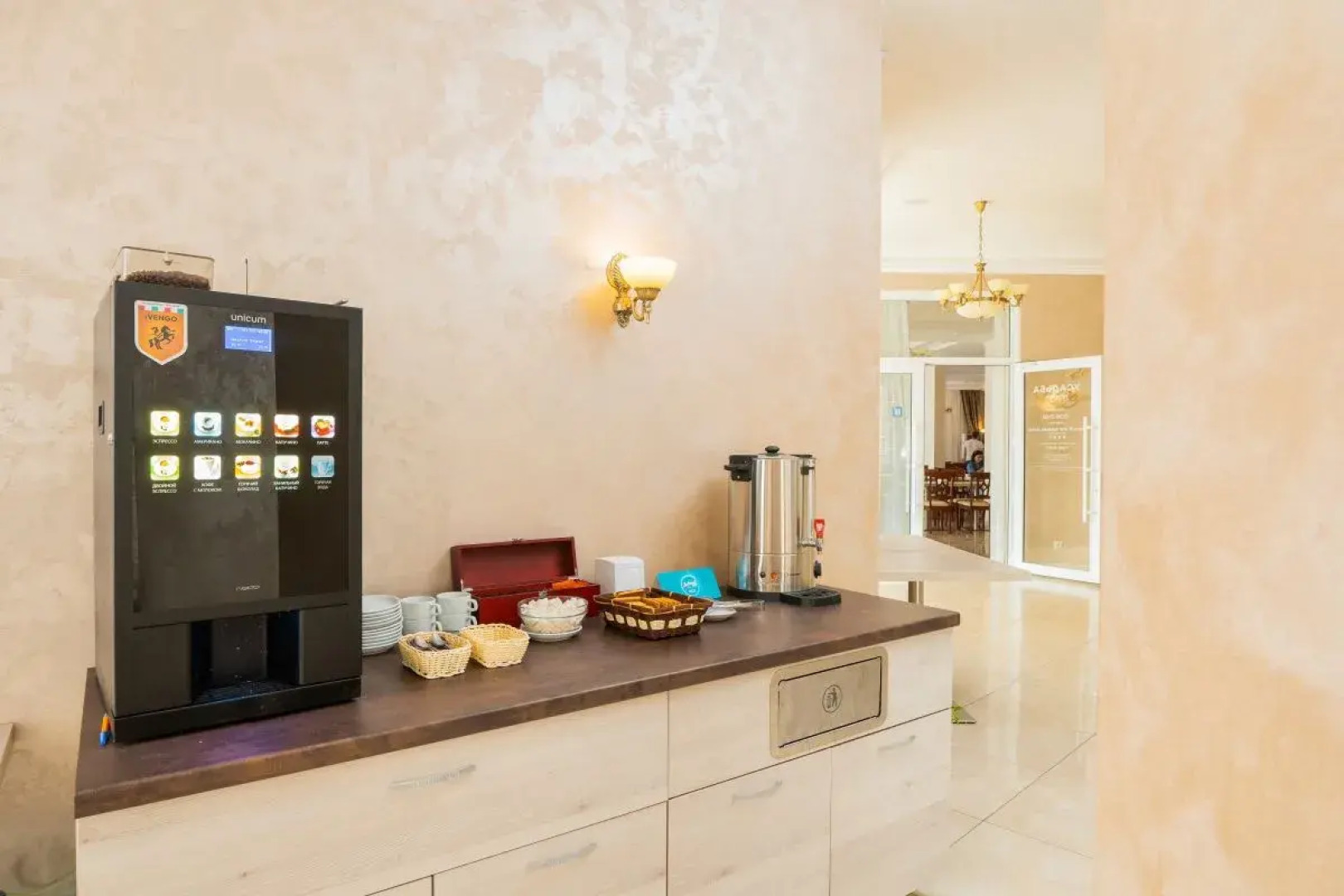 Курортный отель Дивный Мир Усадьба Шато  4****