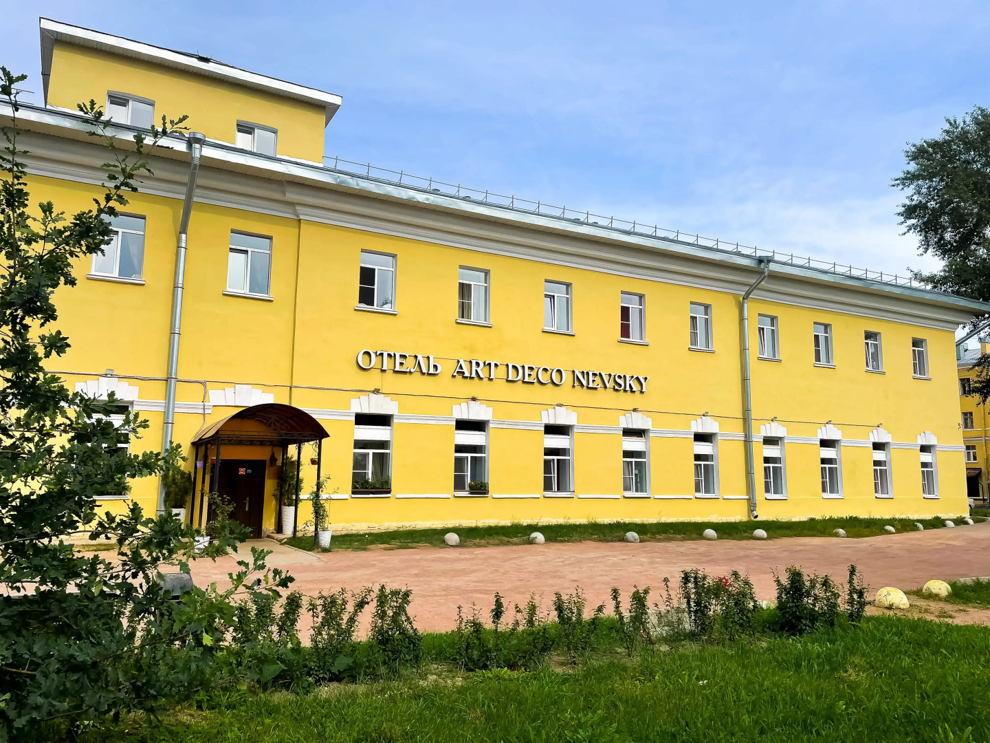 Отель Арт Деко Невский