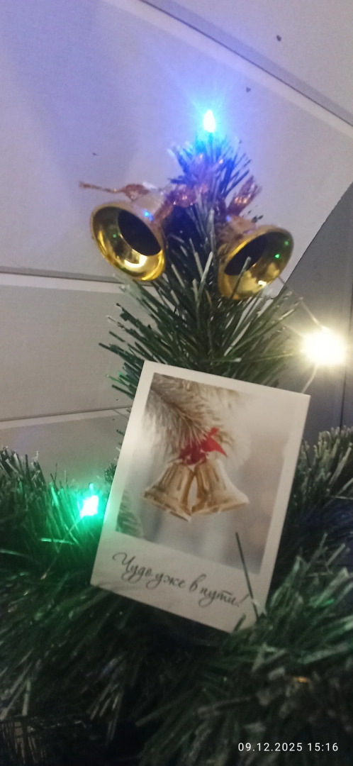 Частный дом Дыхание