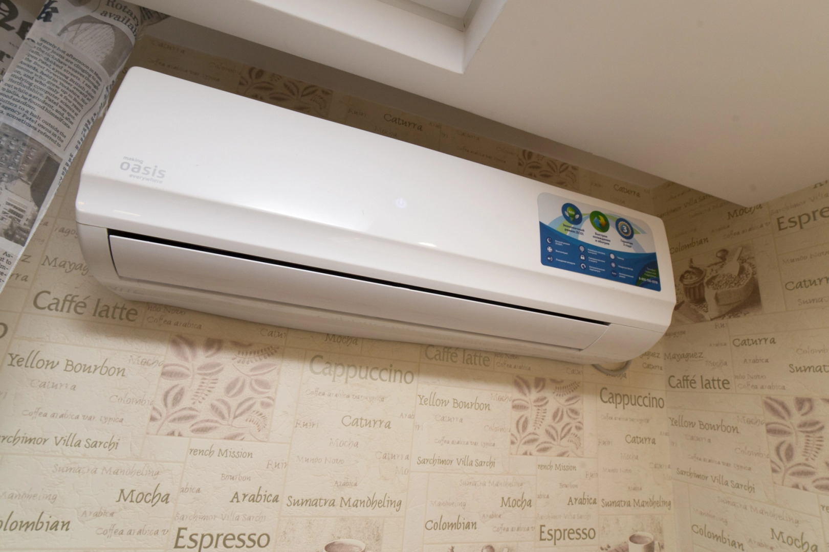 Апартаменты в ЖК NOVIN Осень