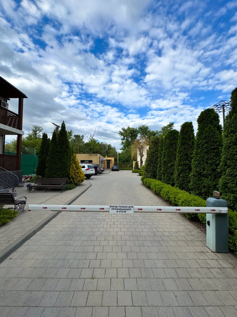 Отель Авангард