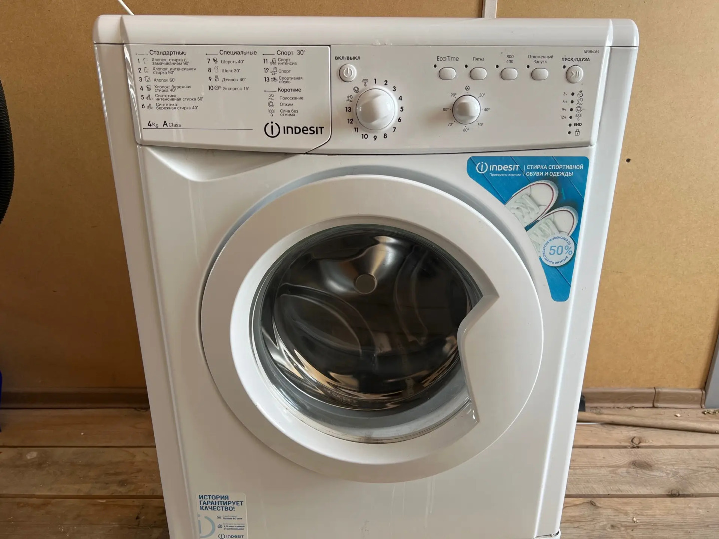 Апартаменты Студии Казани