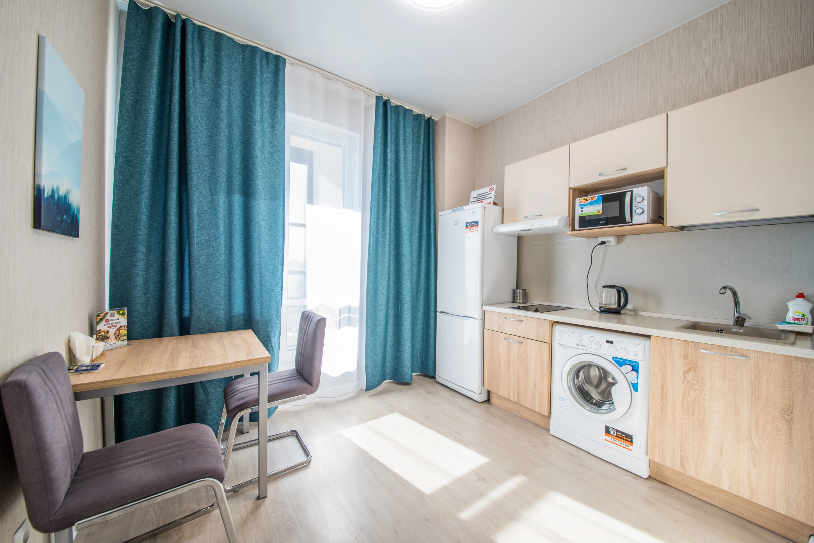 Апартаменты Prime 3