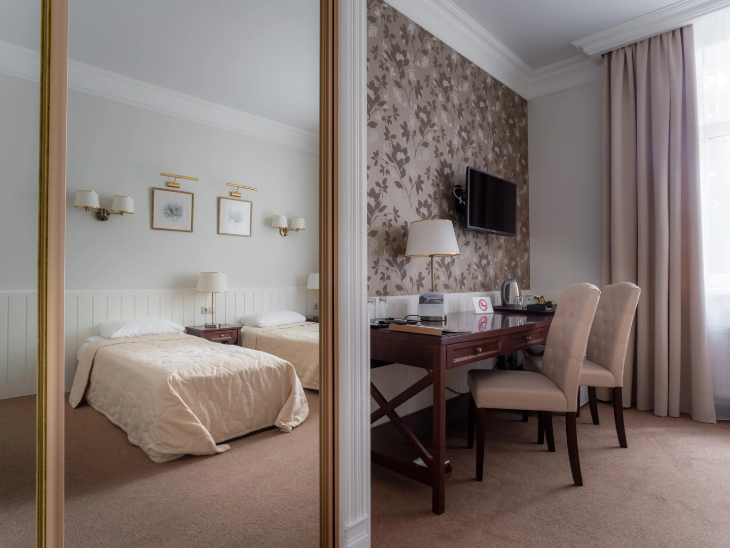 Апартаменты Мария