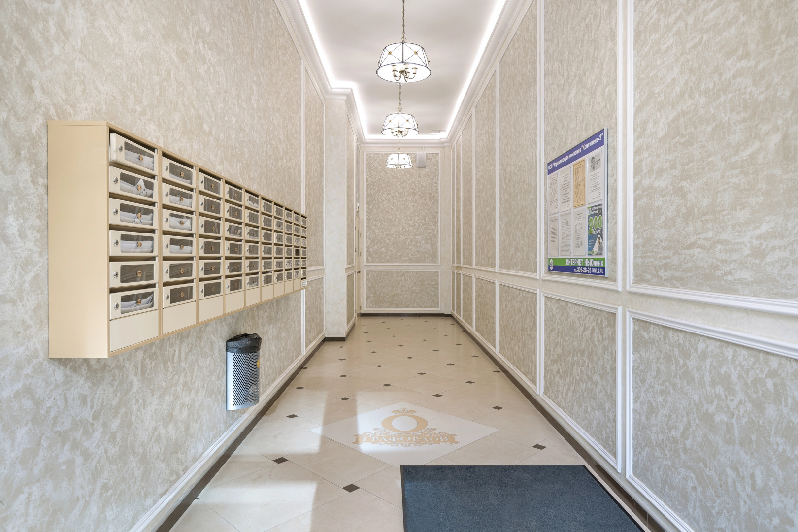 Квартира-студия в элитном ЖК Граф Орлов