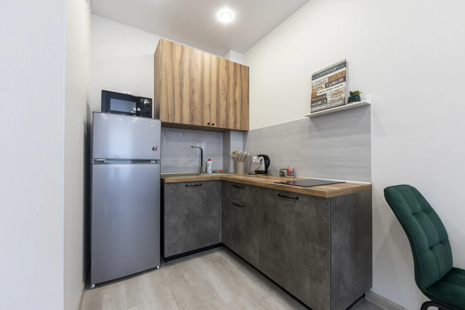 Апартаменты ВыДома в Квартале Дивном у Озера