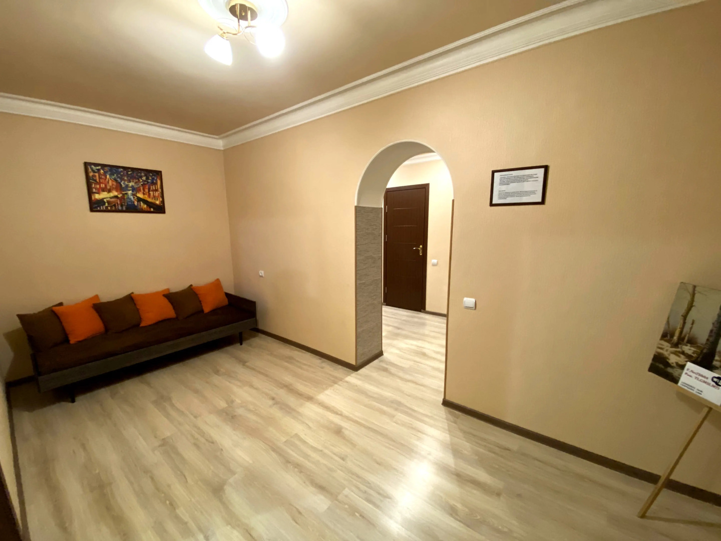 Апартаменты Centralhome Yerevan