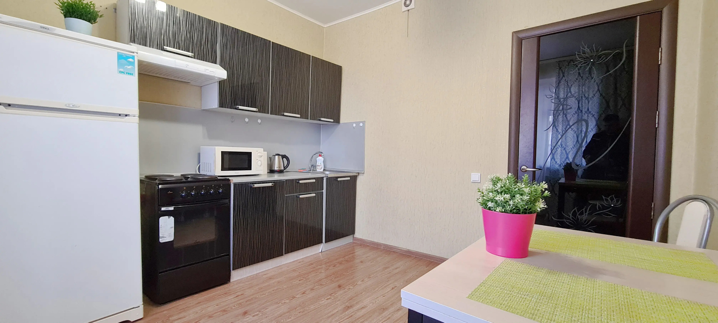 Апартаменты Dreamapart Парк