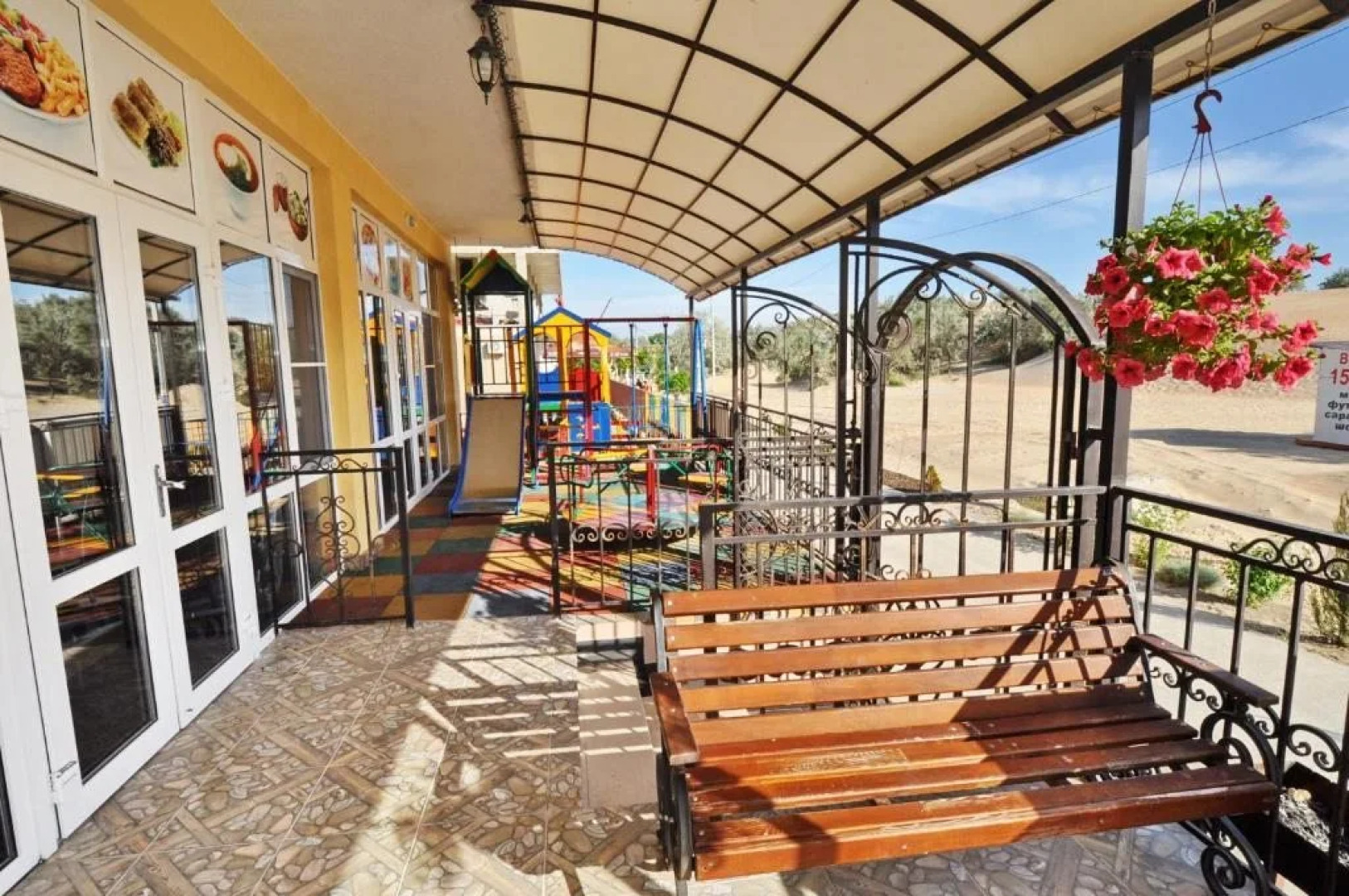 Отель Кронос