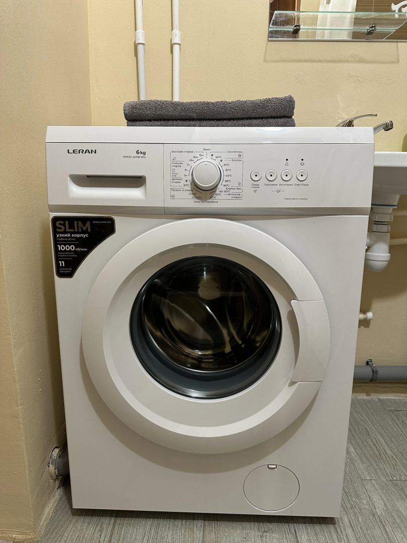 Квартира посуточно