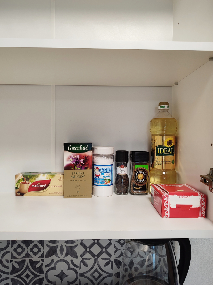 Квартира Уютная студия