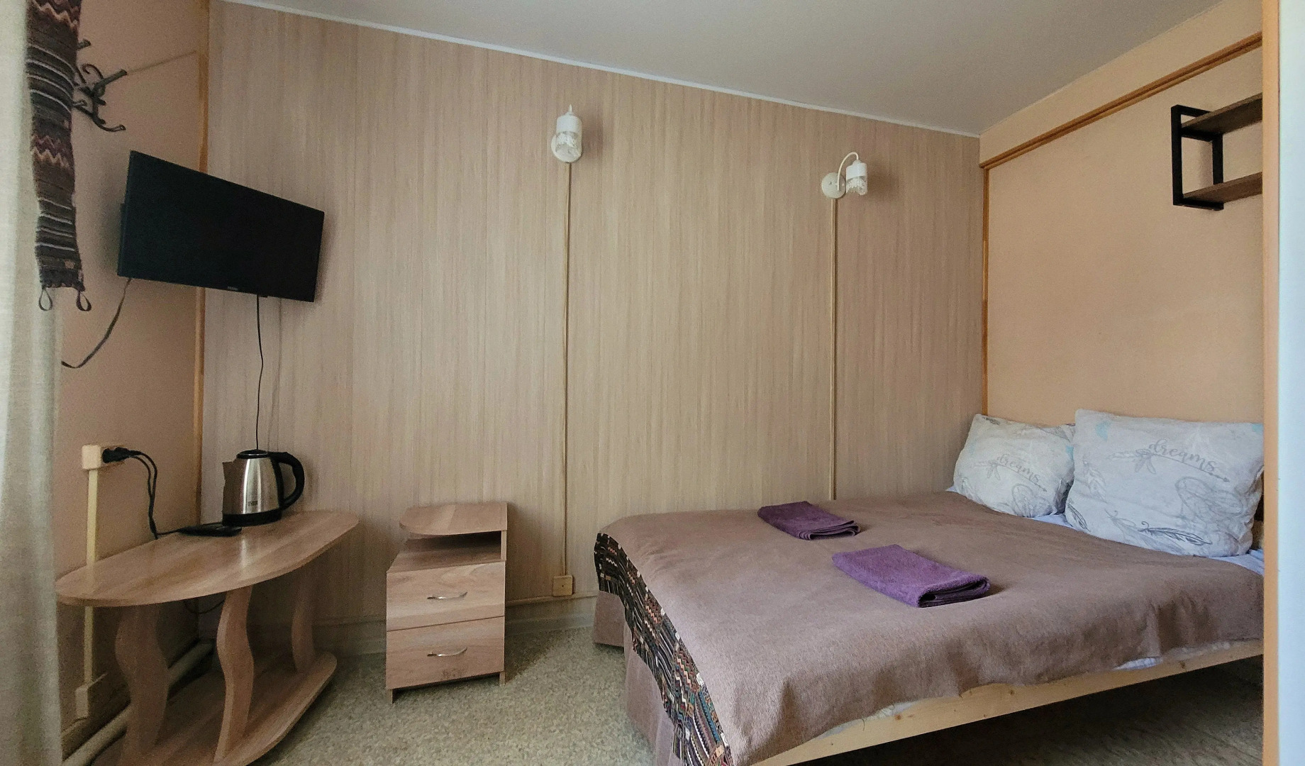 Гостевой дом Алтай Вояж