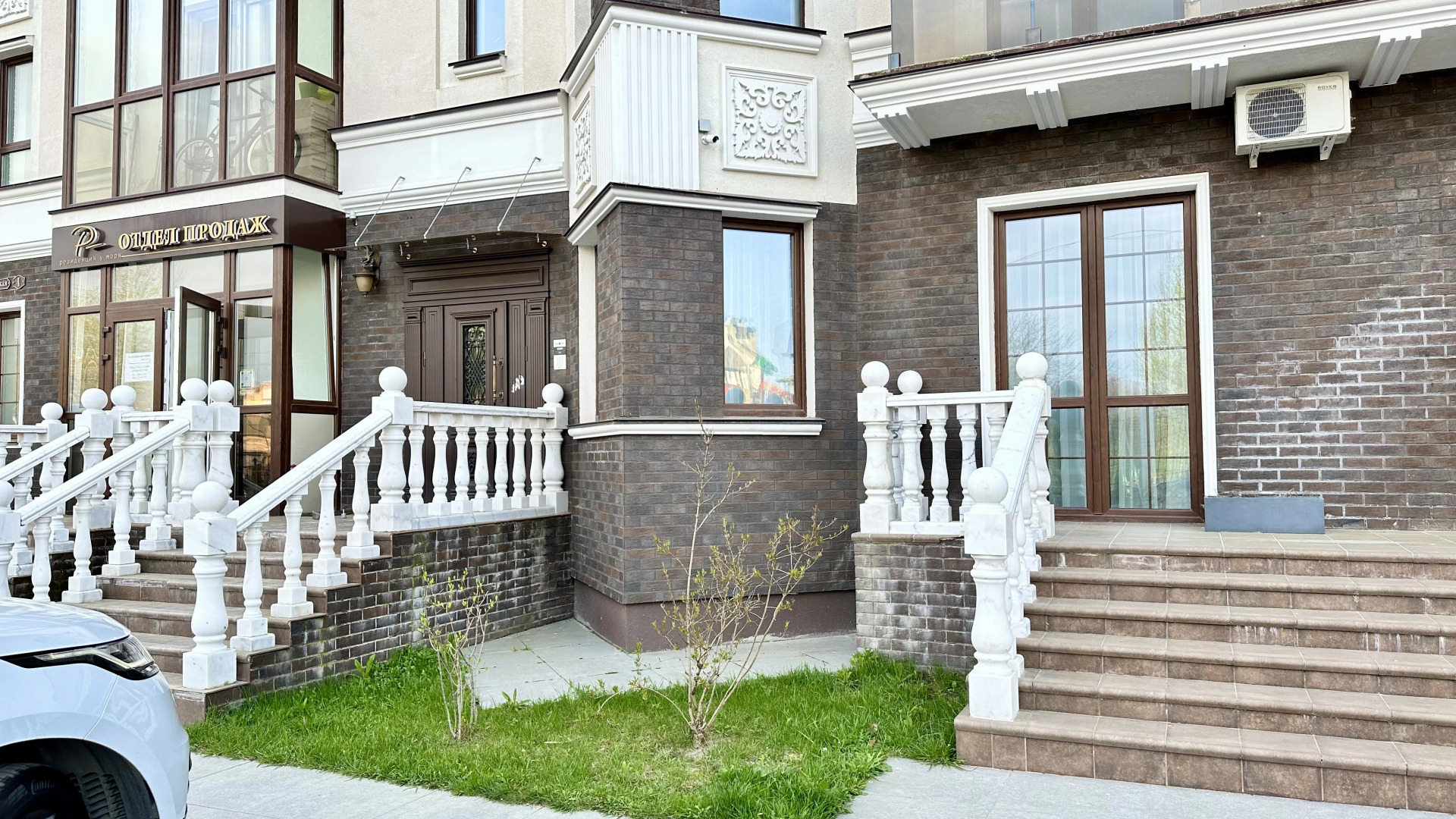 Апартаменты Резиденция Apple Home