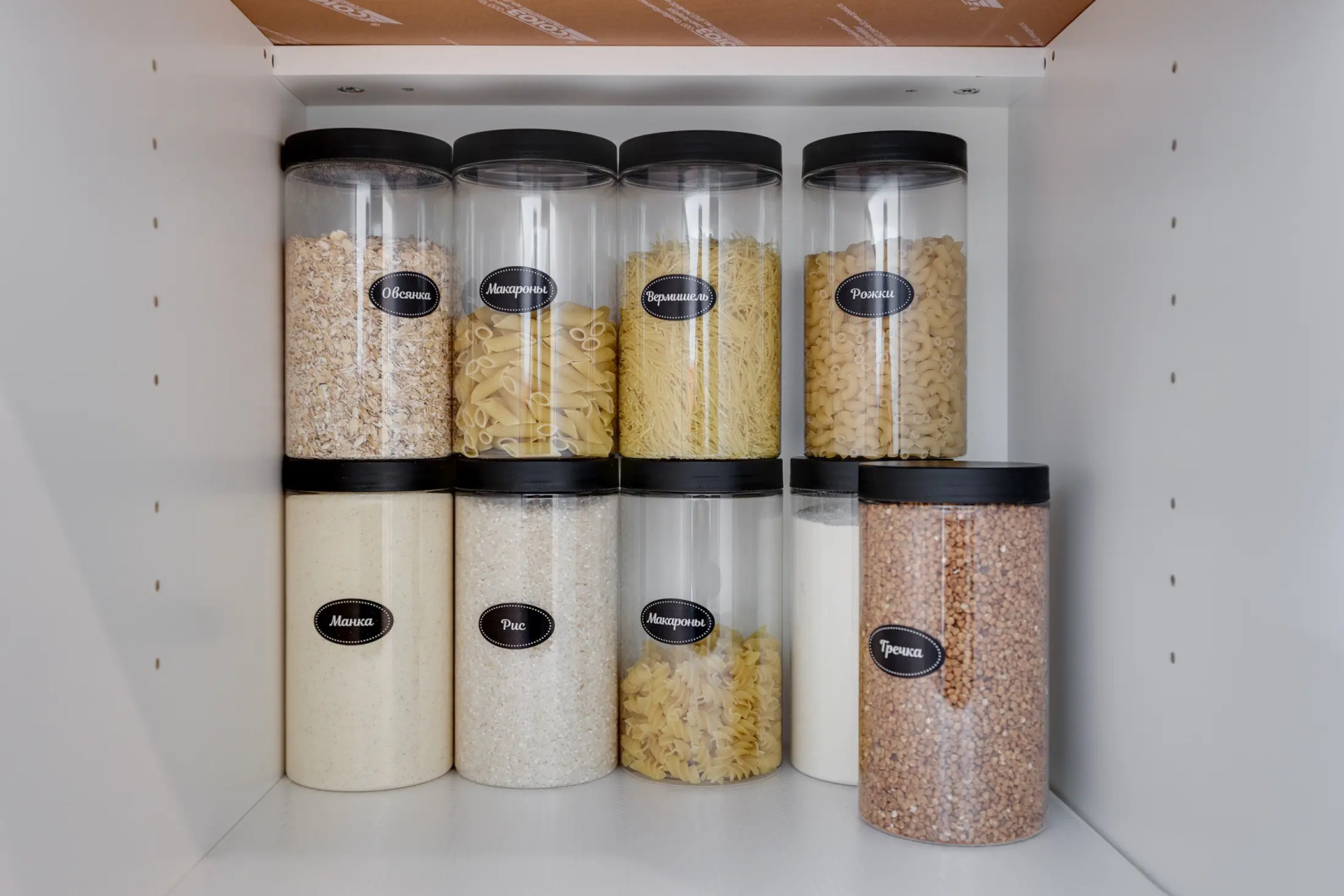 Квартира Happy People на Серебрякова 11к2