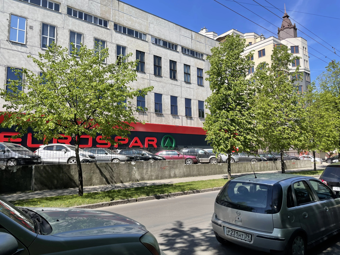 Квартира на улице космонавта Леонова 47