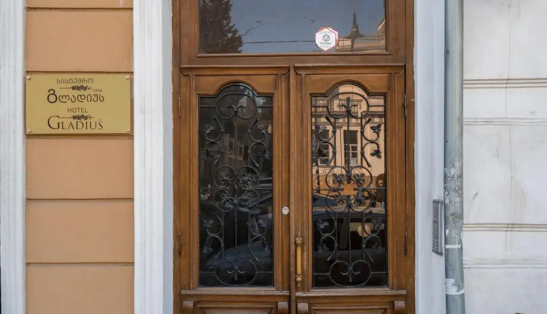 Hotel Boutique Gladius Inn