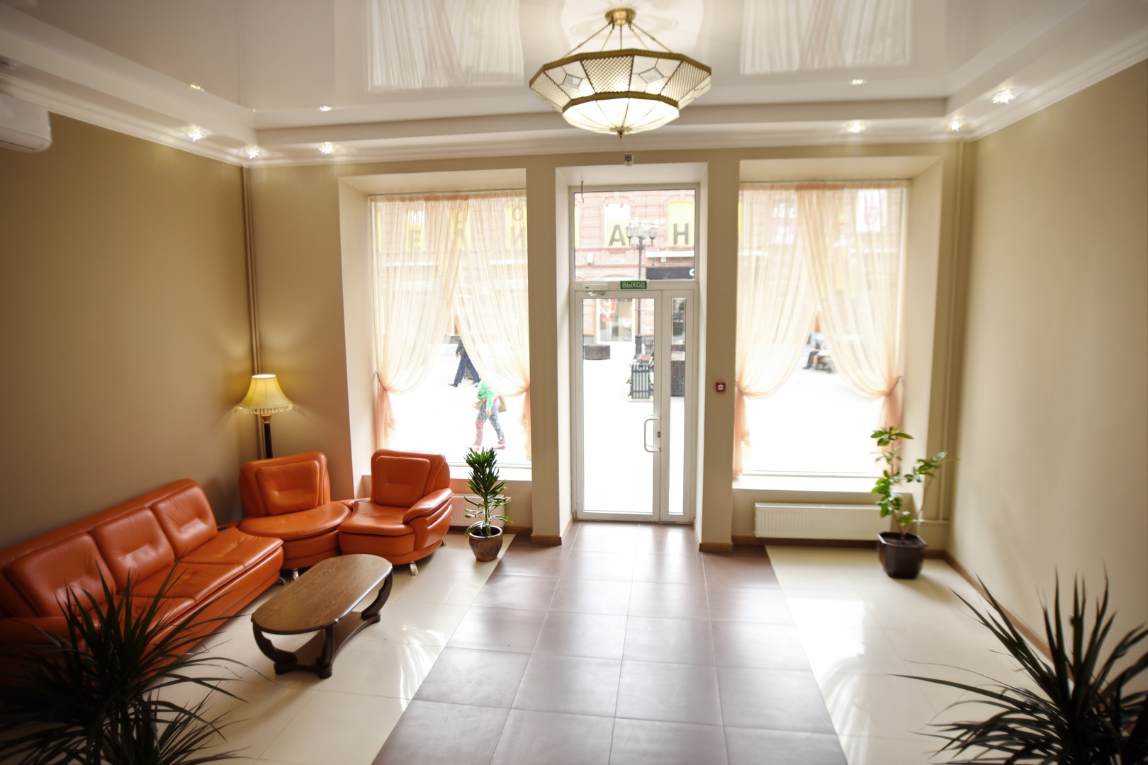 Гостиница Арбат