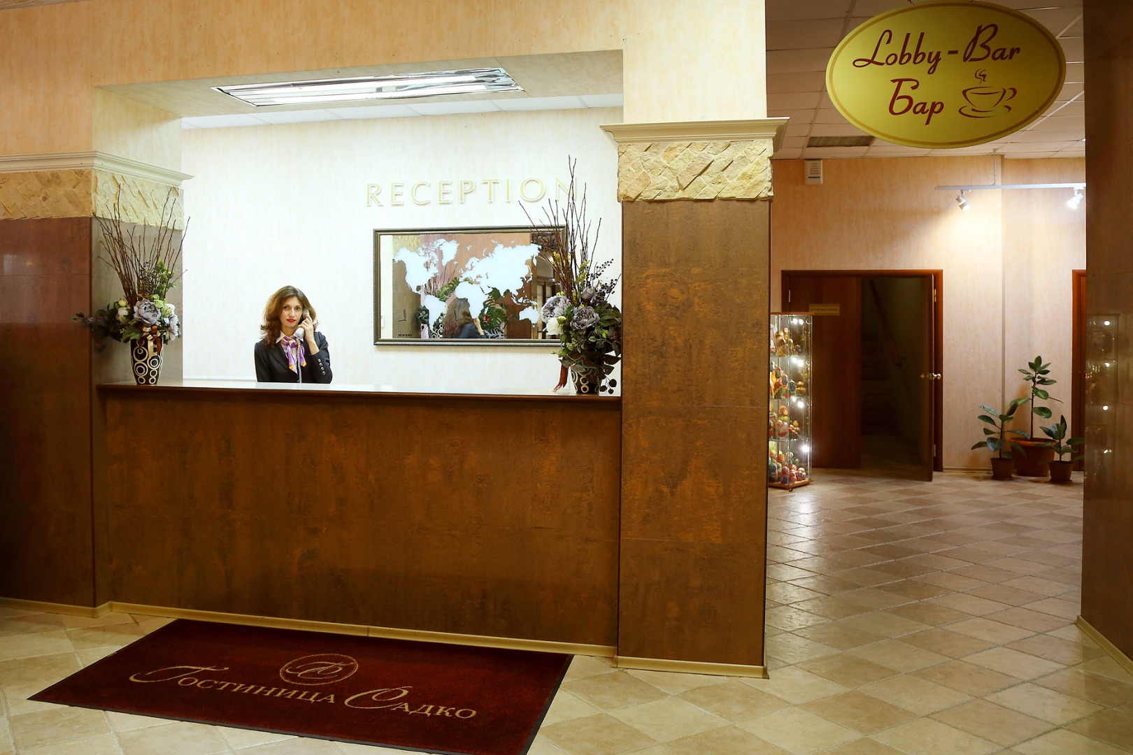 Гостиница Садко