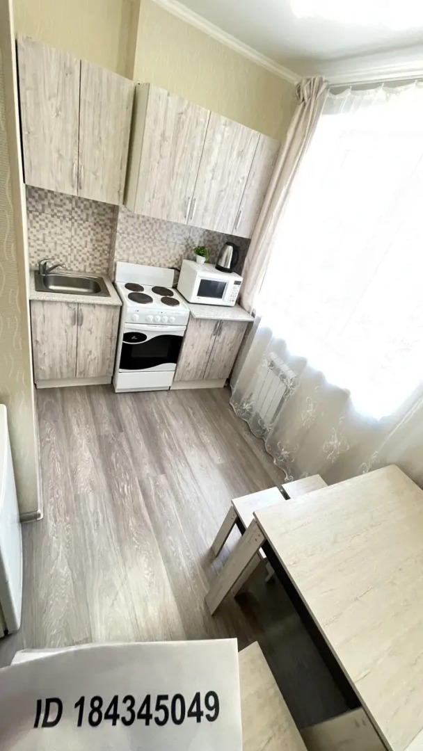 Апартаменты Бережок 5