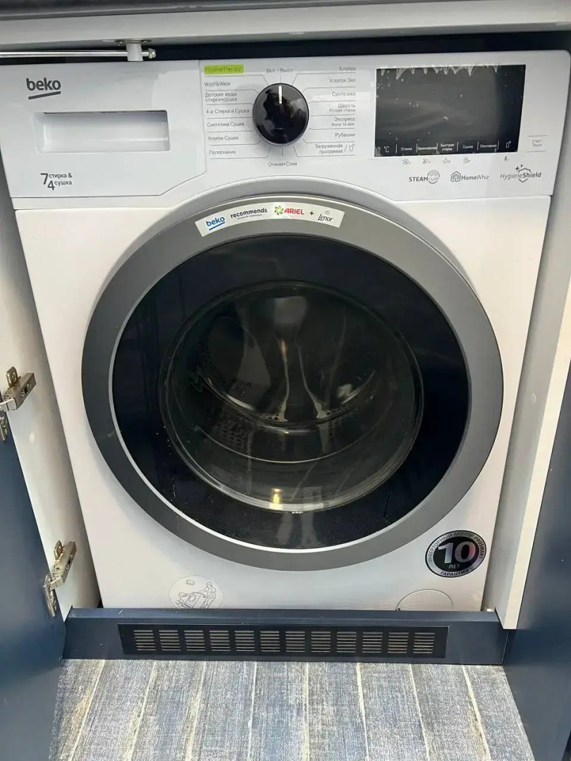 Квартира с двумя спальнями в европейском стиле