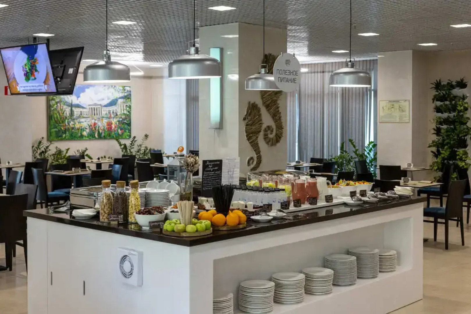 Sea Galaxy Hotel Congress & Spa