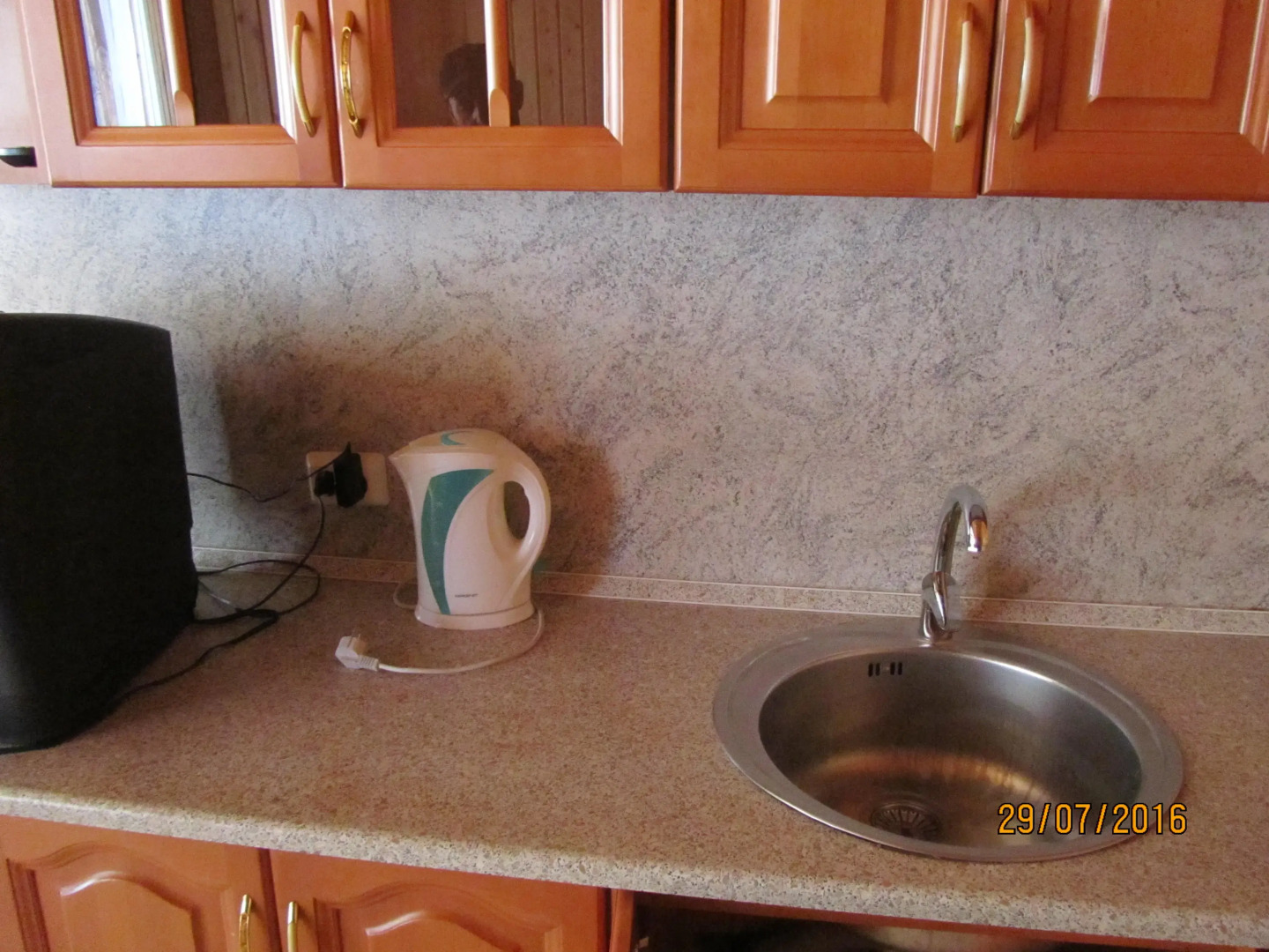 База Отдыха Найт Флайт