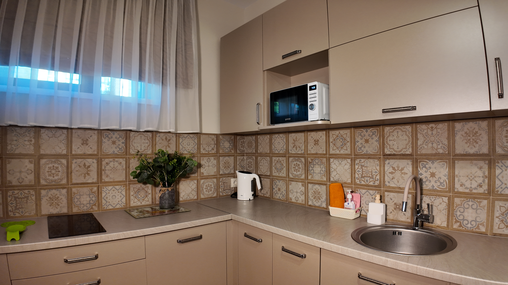 Апартаменты Apart SV1 Цоколь Раушен Престиж