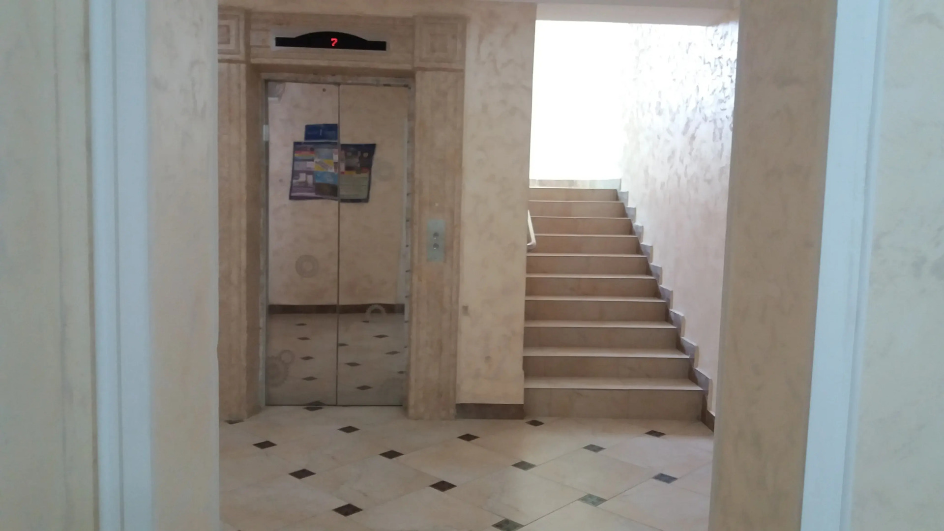 Апартаменты комфортные возле ботанического сада