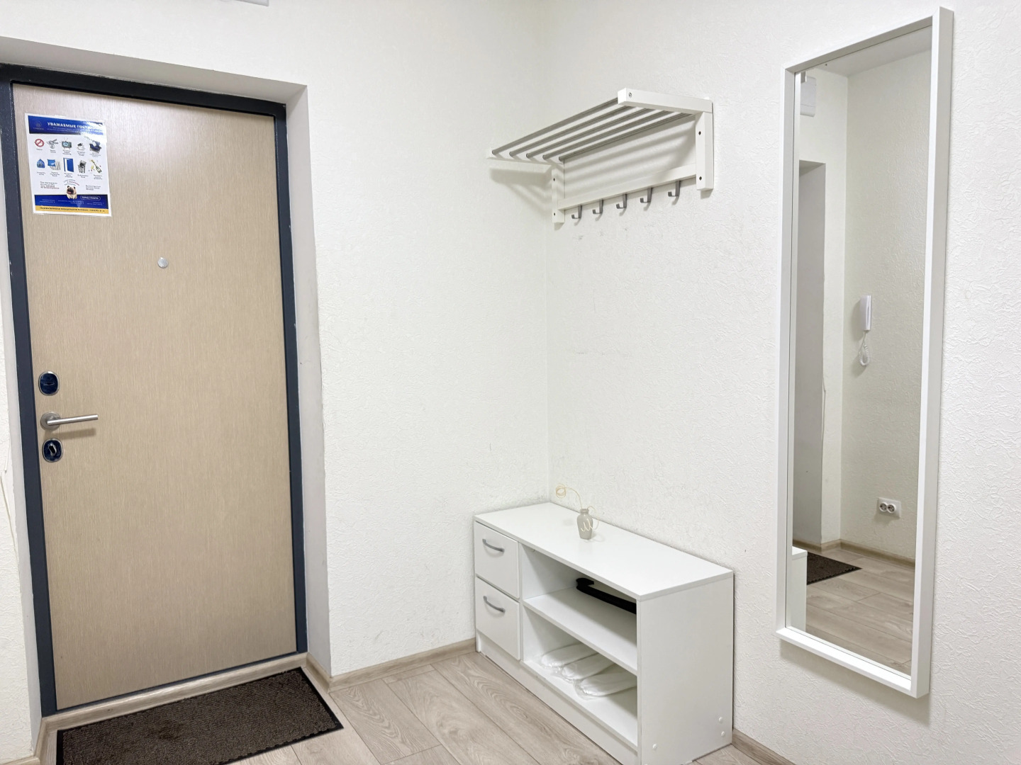 Апартаменты Элитные на берегу реки Тура с видом на Мост Влюбленных