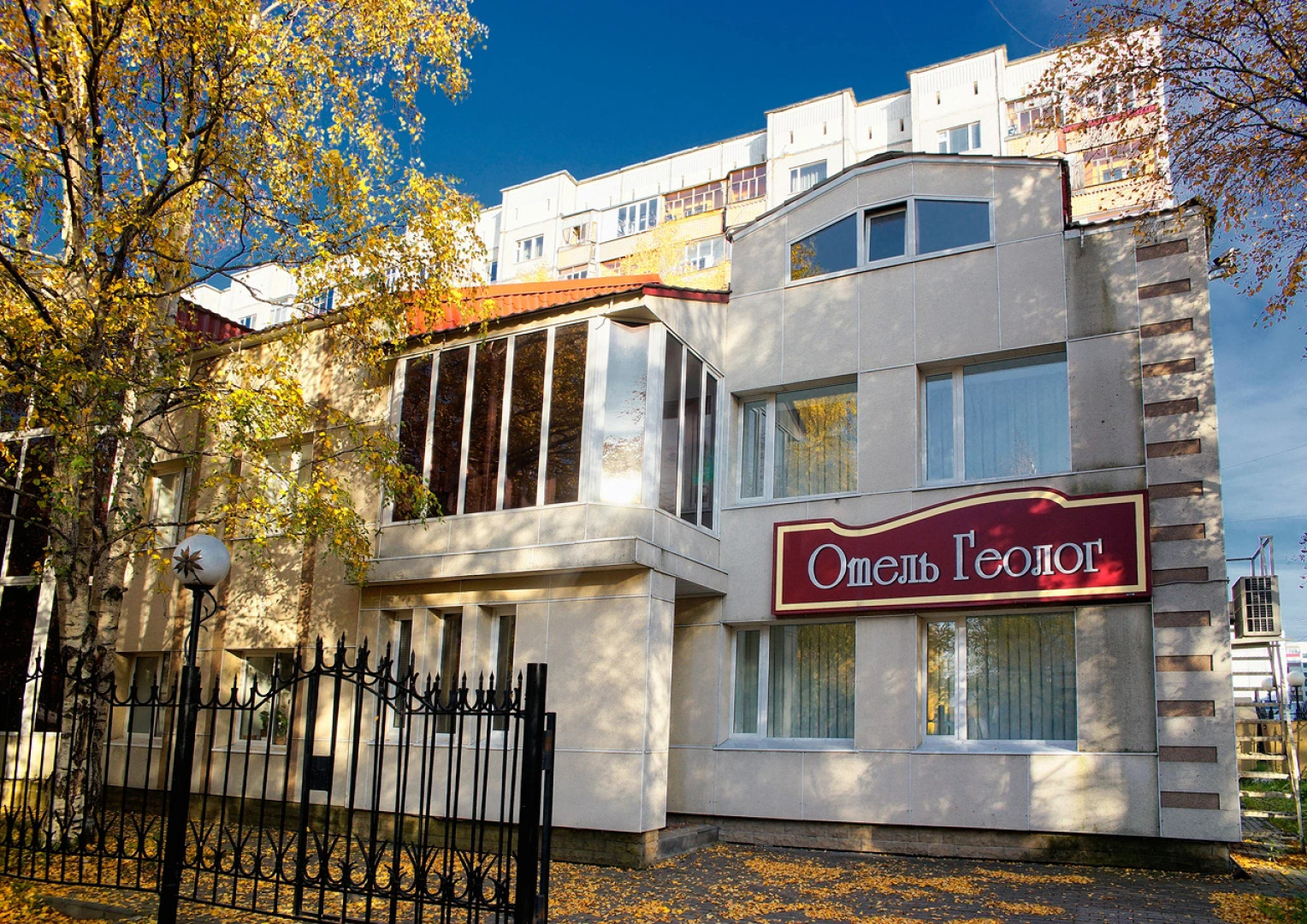 Отель Геолог