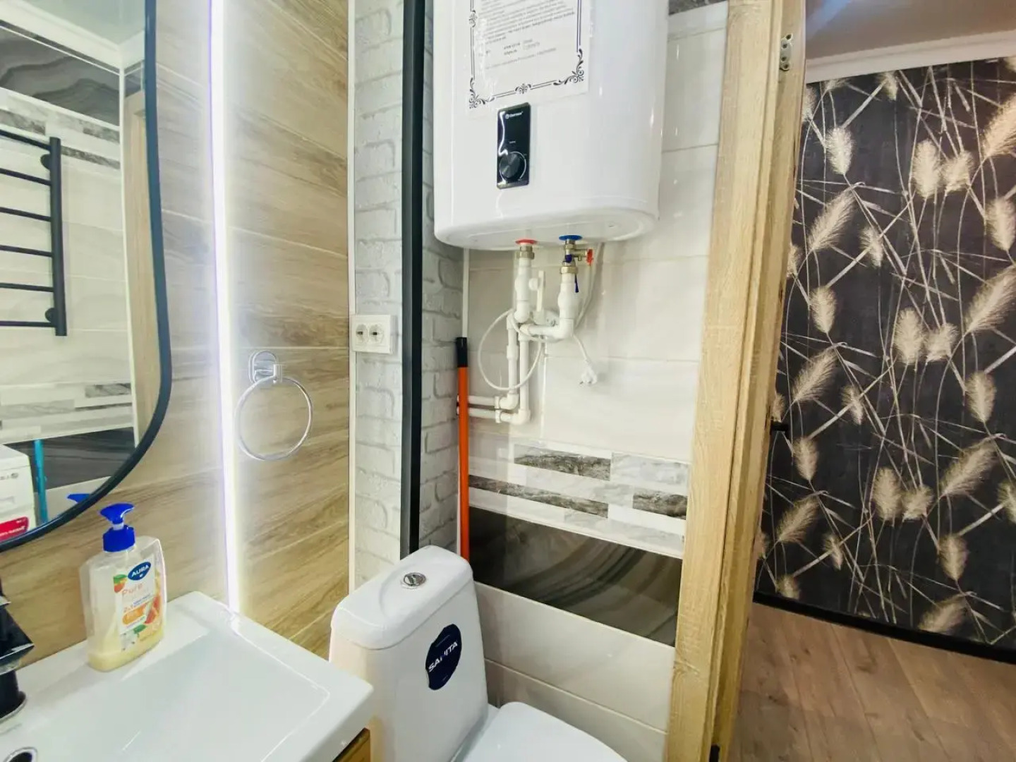 Апартаменты Кирова 30