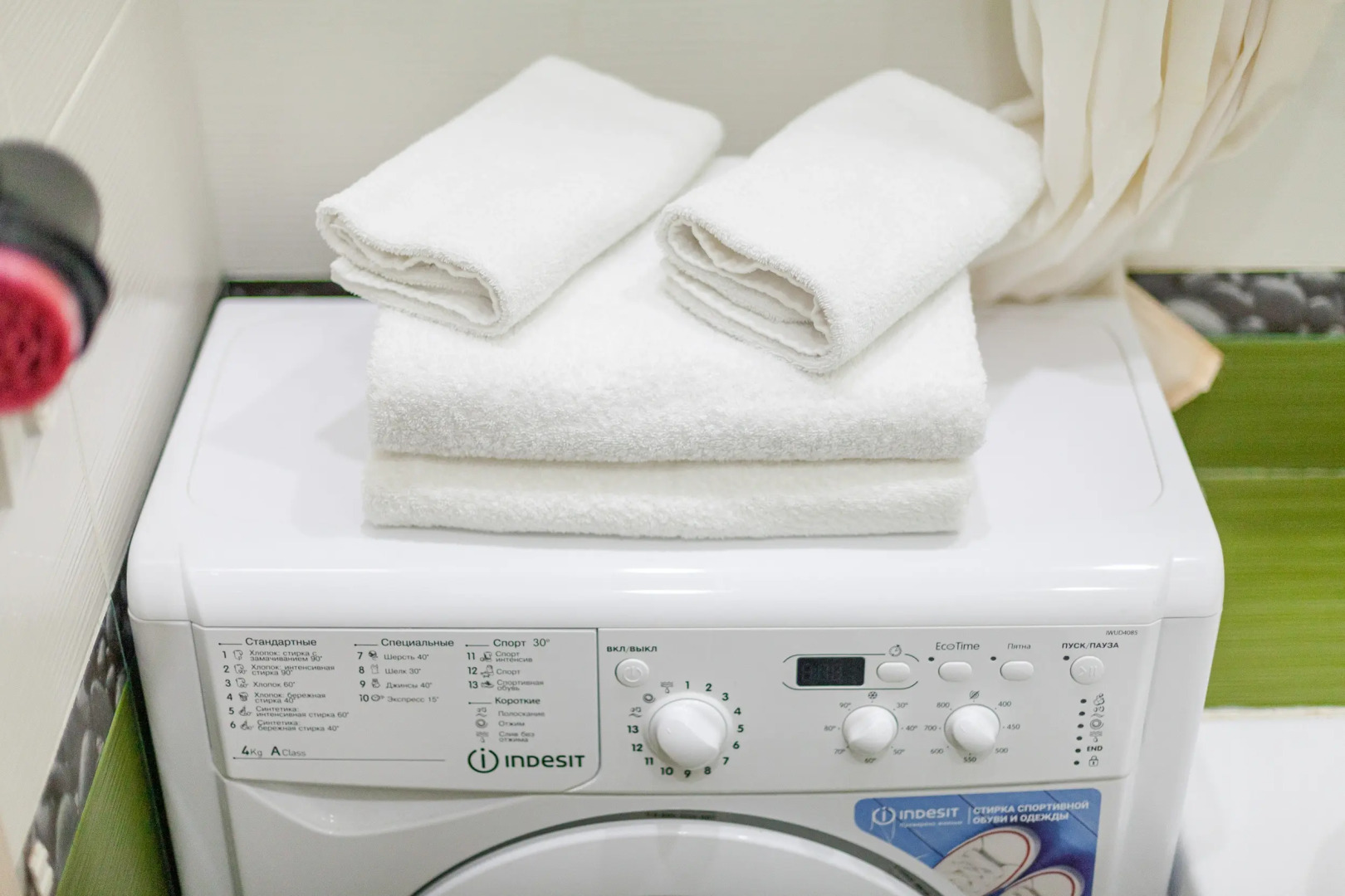 Апартаменты Уютные Рядом с Волгой