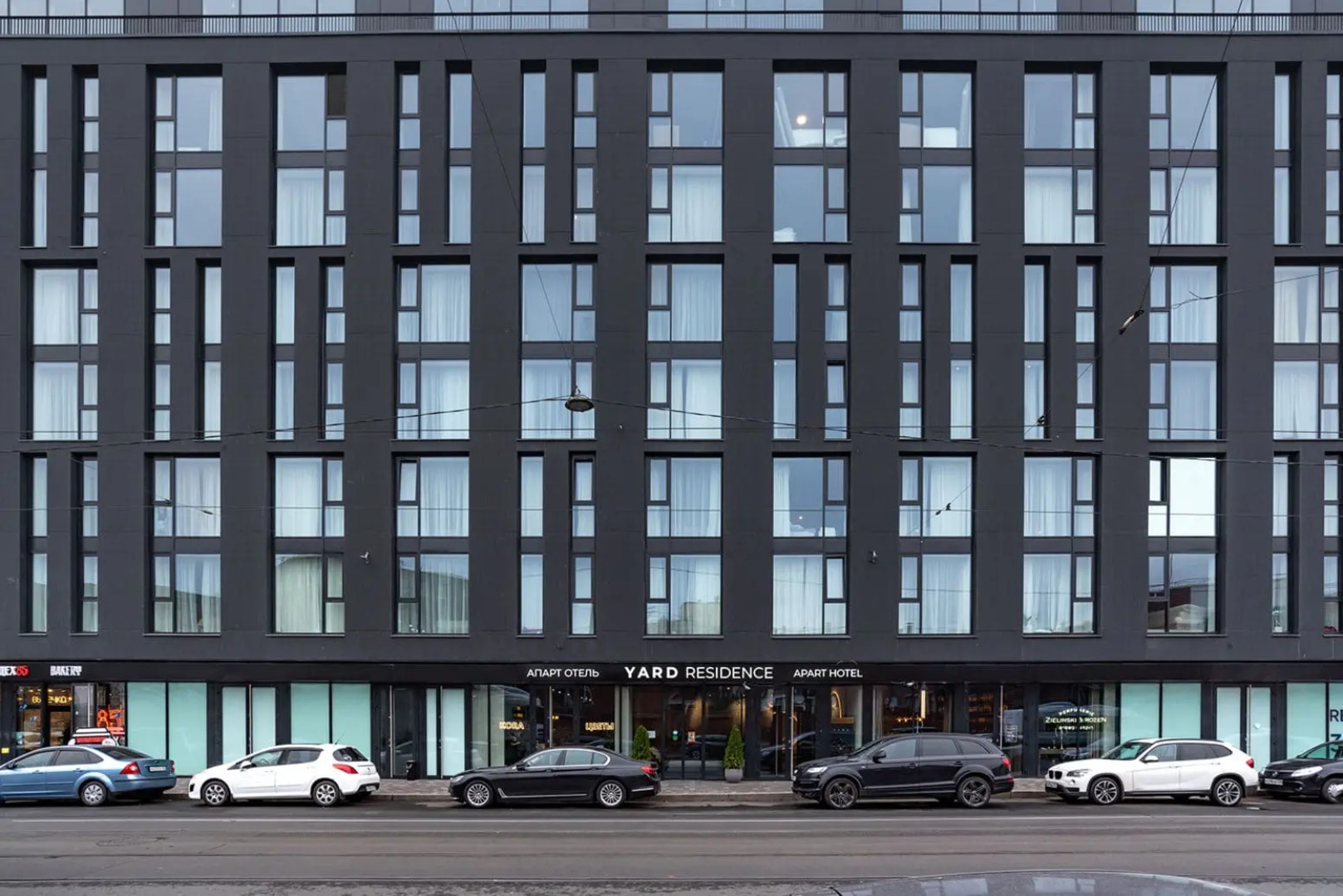 Квартира на Херсонской 43/12