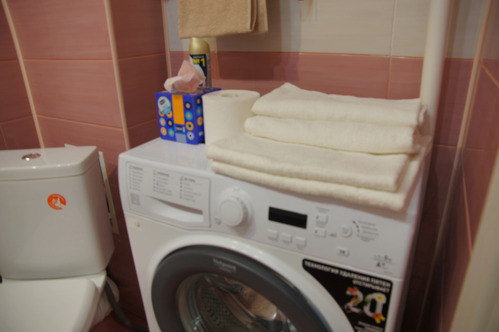 Апартаменты ЦЕНТР ГОРОДА Советская 190Бк2