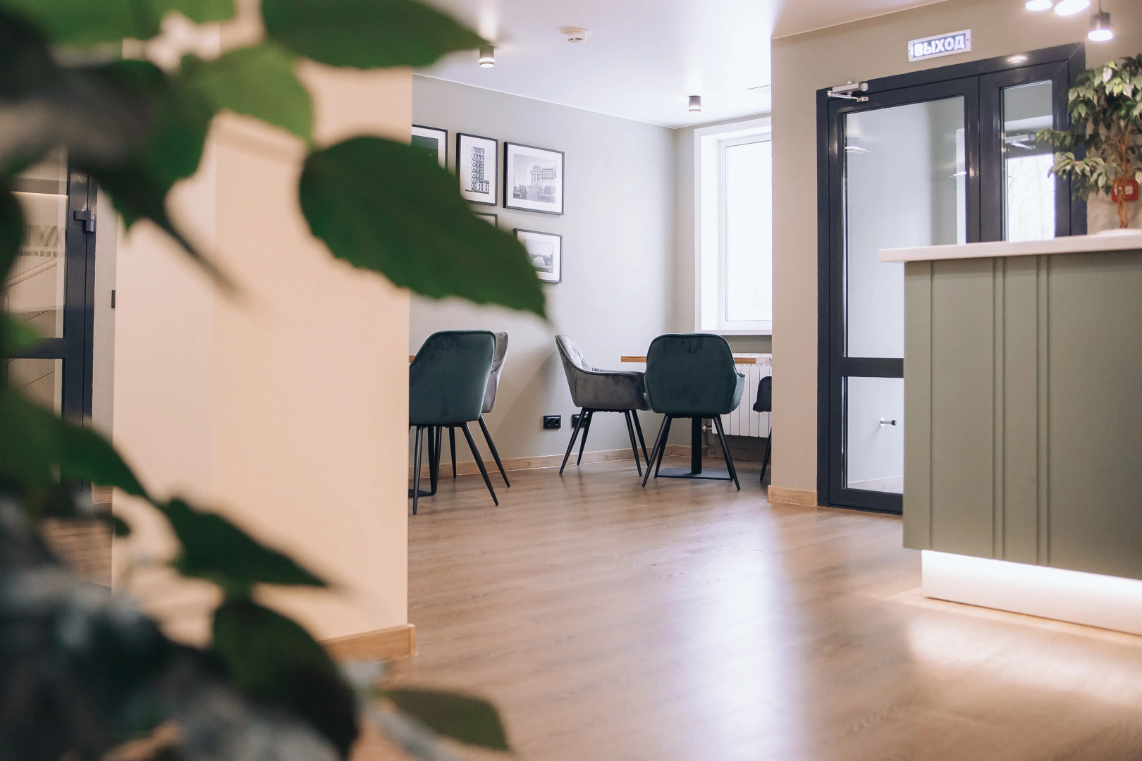 Семейный отель Луна