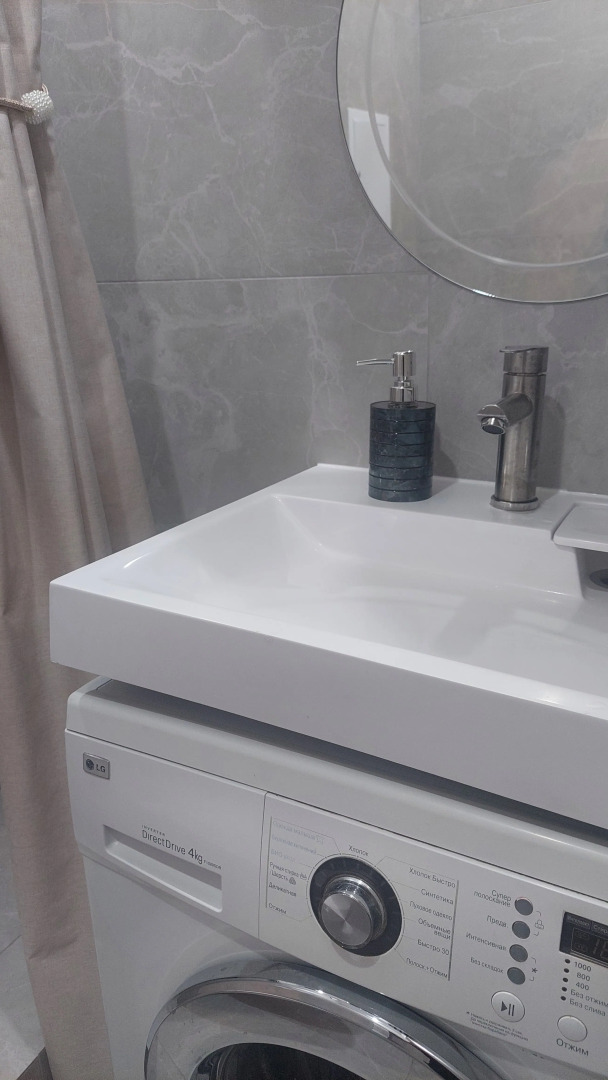 Квартира Уютная студия трасса М4 Дон