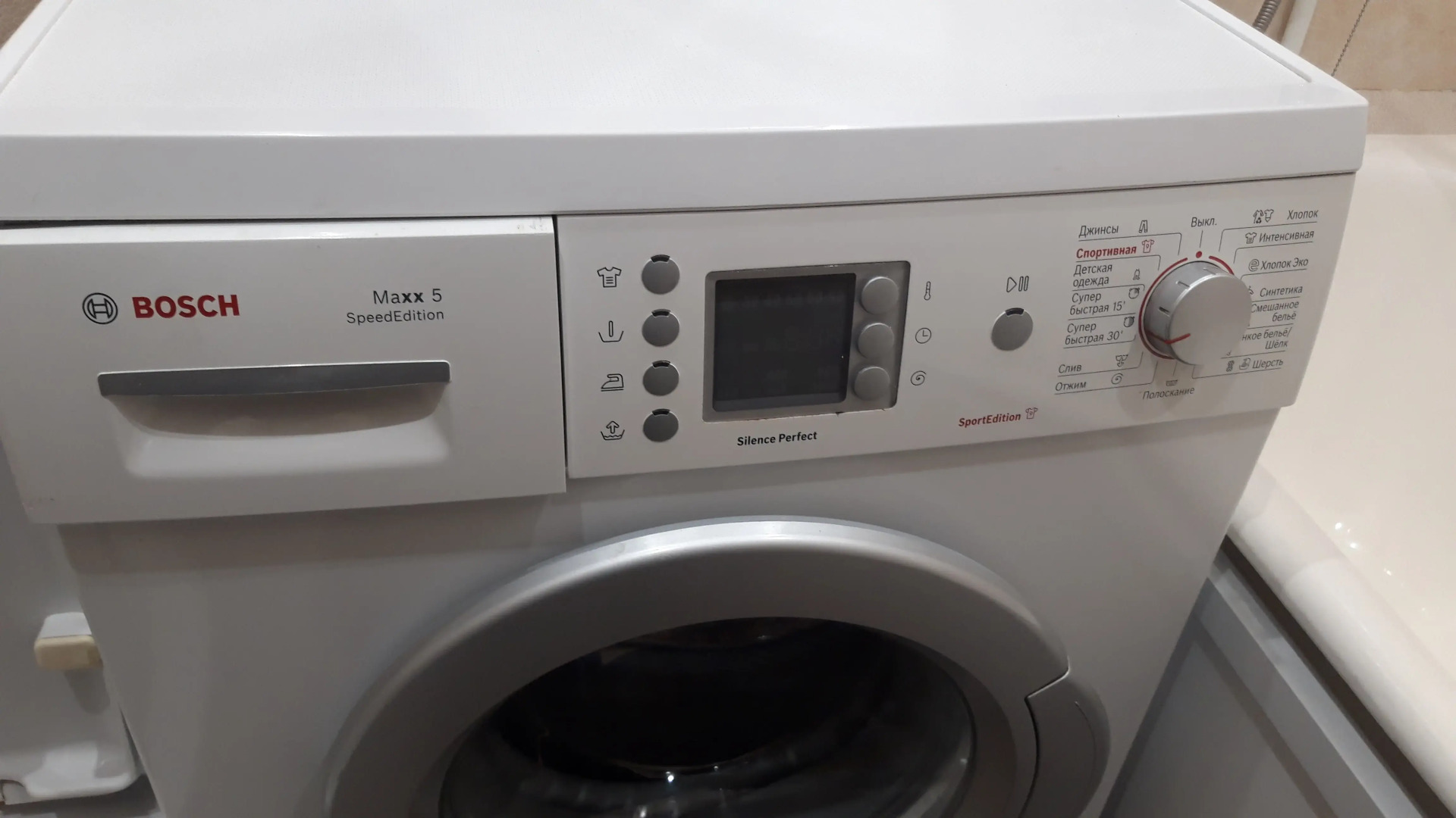 Квартира Уютная квартира в Улан-Удэ рядом с ФСК