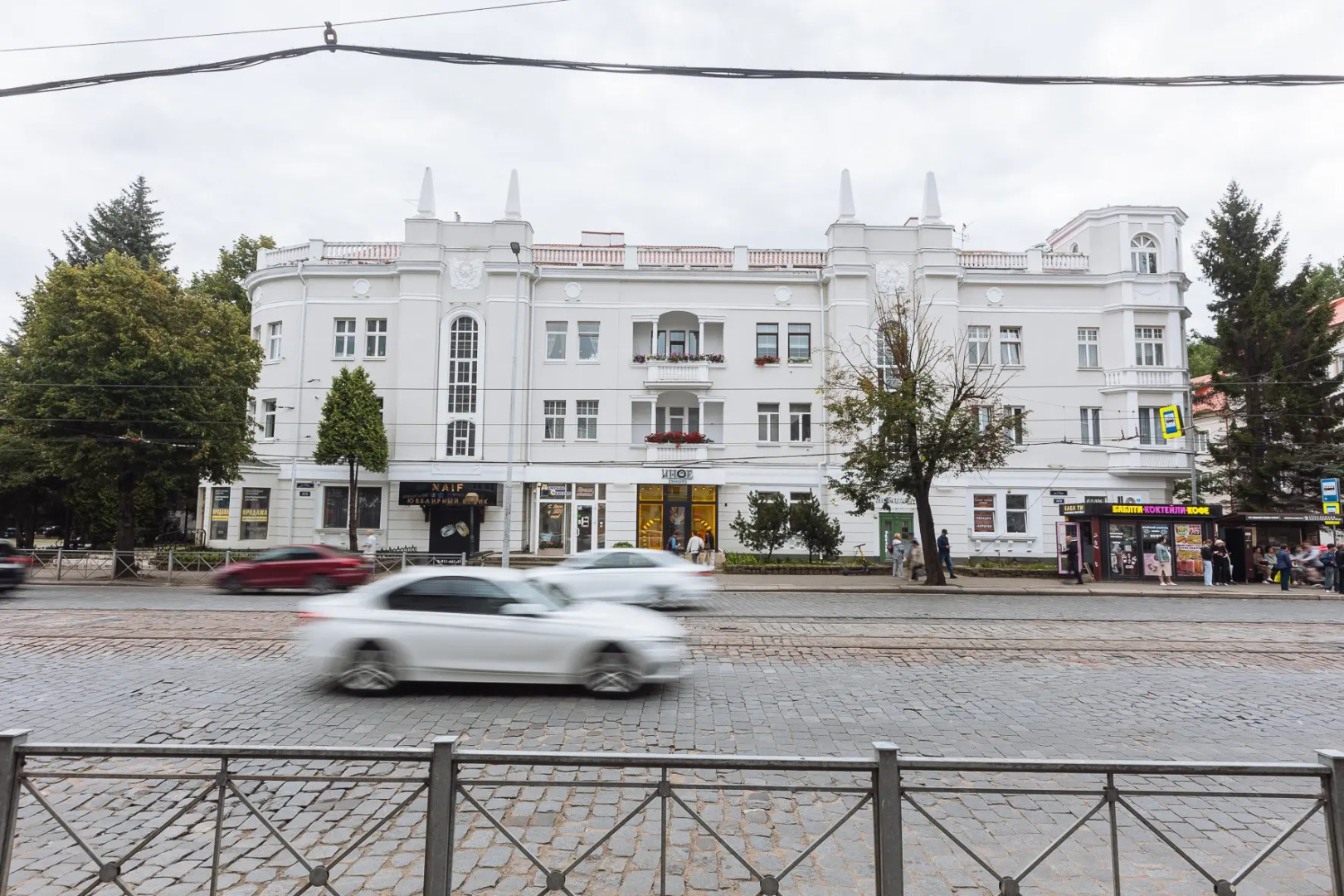 Апартаменты Apart39 Семья в Самом Центре Города