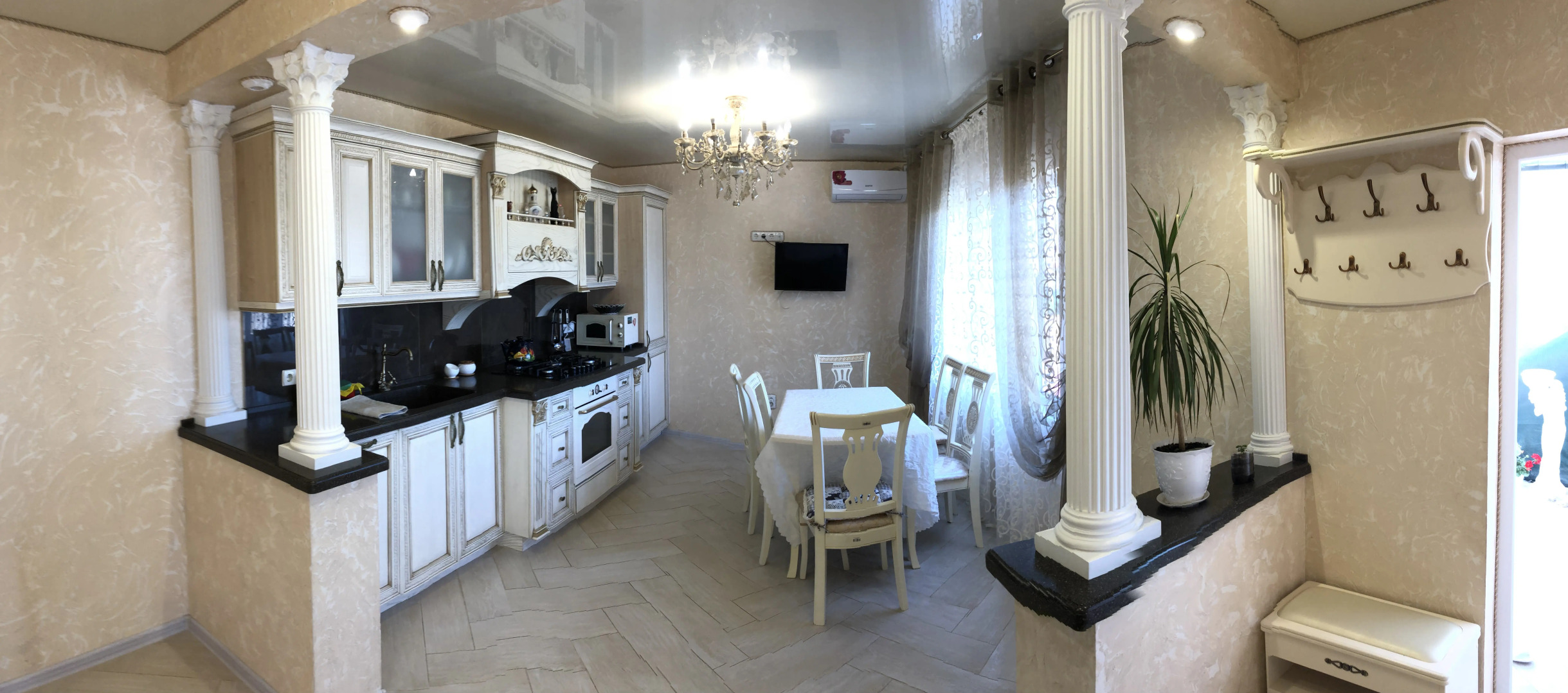 Жилое помещение Мария