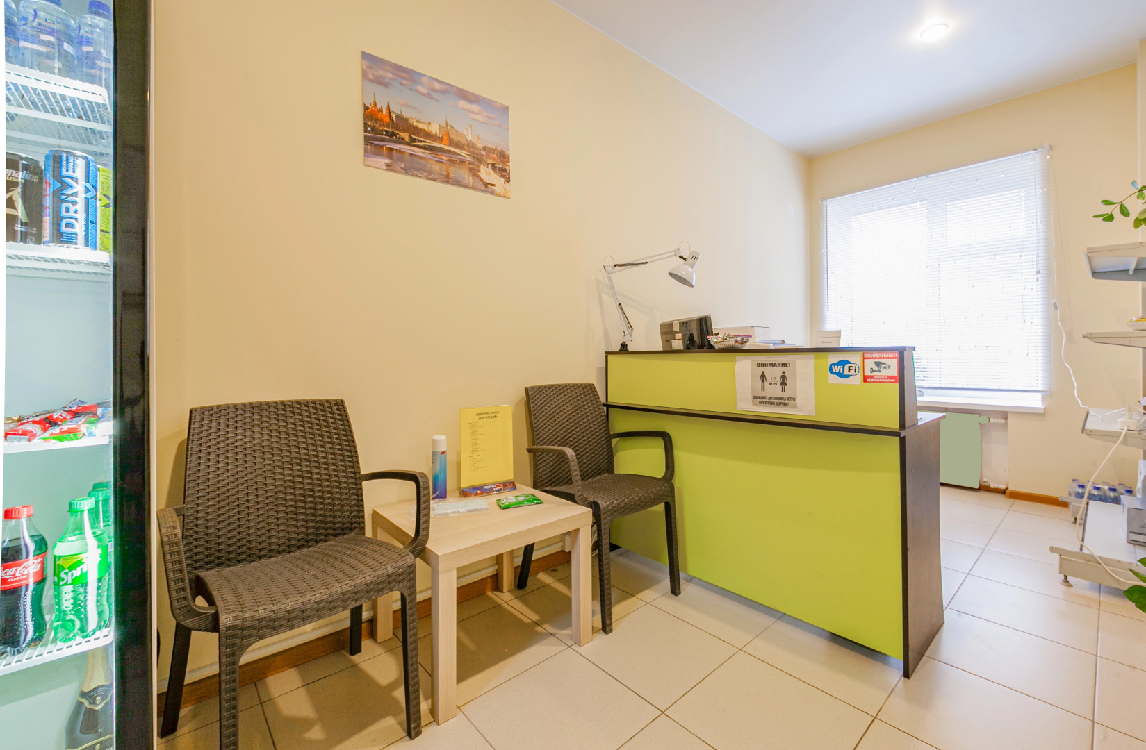 Отель Нагорный