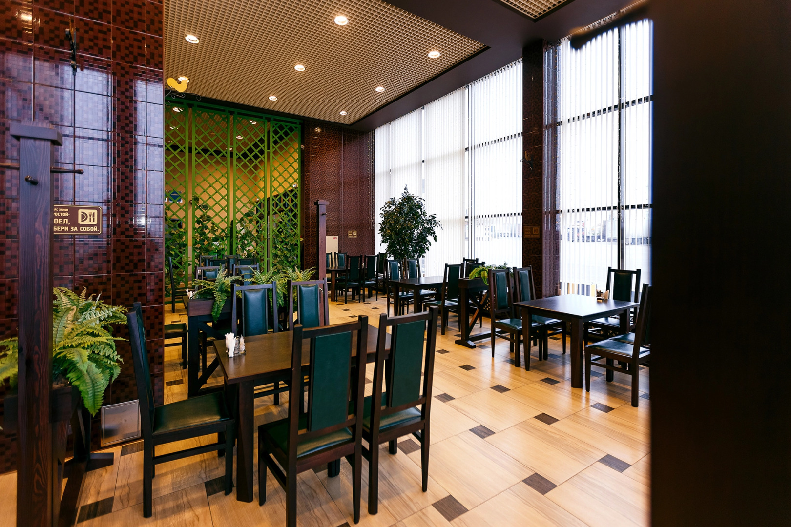 Отель Heliopark Cruise